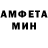Метадон кристалл Andriyka