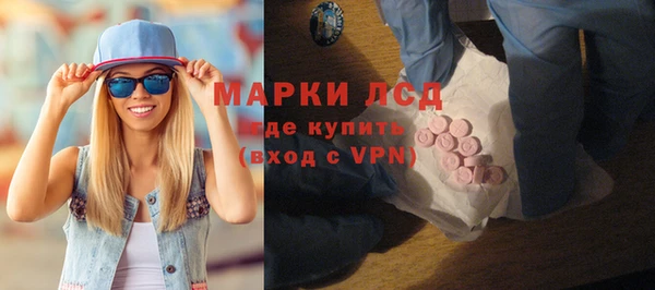 метадон Алексин