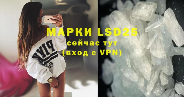 меф Аркадак