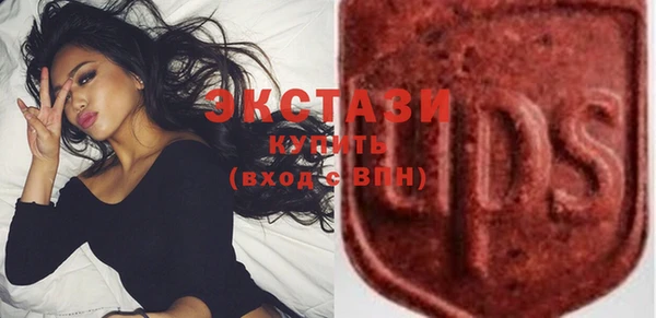 MESCALINE Алзамай