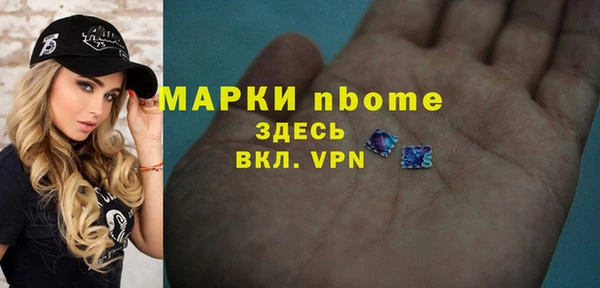 меф Аркадак