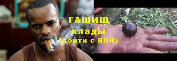 меф Аркадак