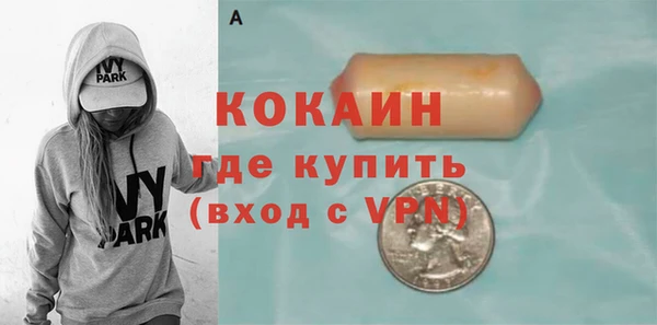MESCALINE Алзамай