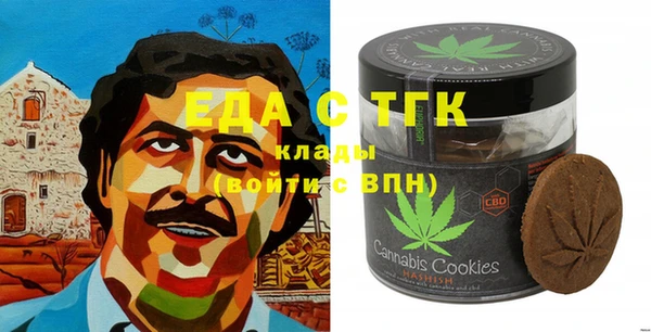 меф Аркадак