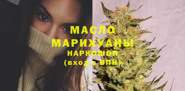 метадон Алексин