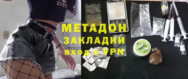 меф Аркадак