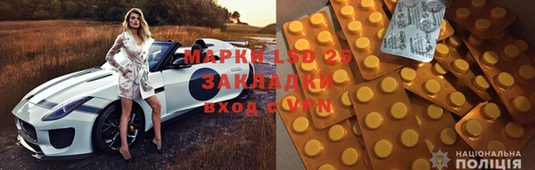 меф Аркадак