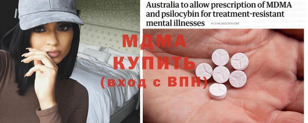 первитин Надым