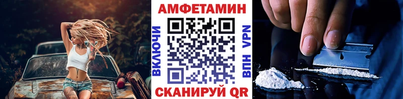 что такое наркотик Чапаевск сайты даркнета какой сайт Метамфетамин витя